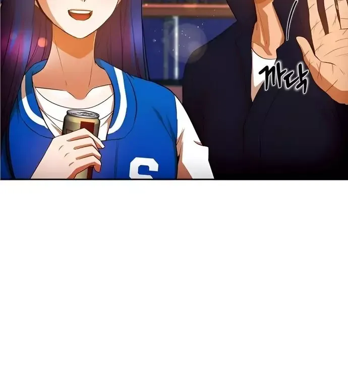 Cô Gái Từ Ứng Dụng Nhắn Tin Ngẫu Nhiên Chapter 349 - 113