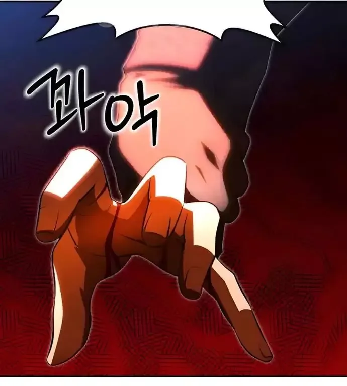 Cô Gái Từ Ứng Dụng Nhắn Tin Ngẫu Nhiên Chapter 349 - 19