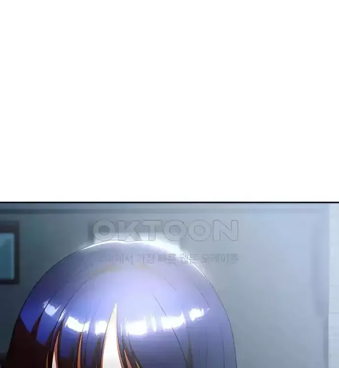 Cô Gái Từ Ứng Dụng Nhắn Tin Ngẫu Nhiên Chapter 349 - 3