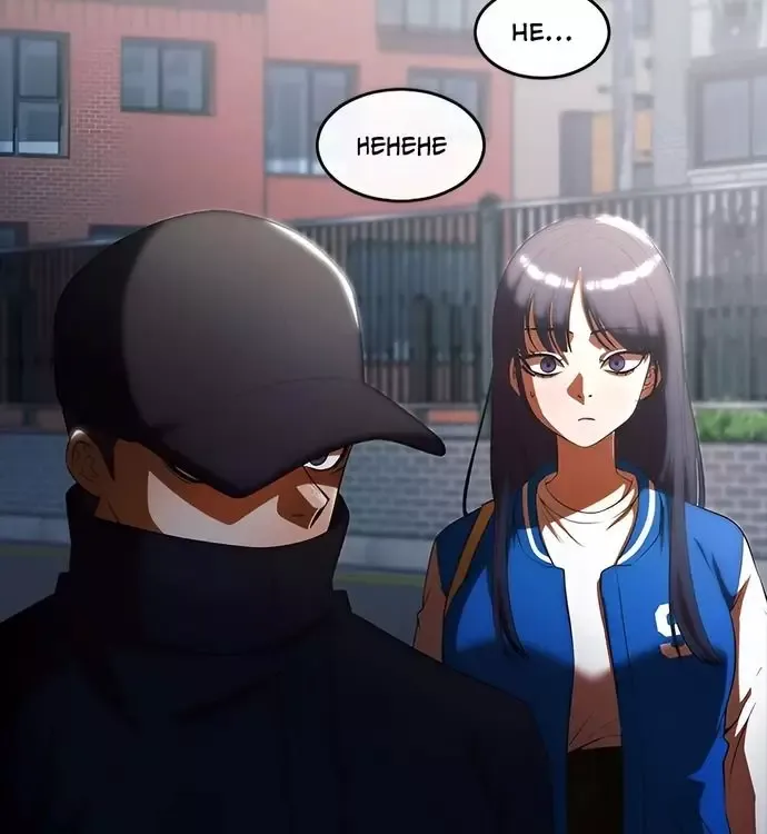 Cô Gái Từ Ứng Dụng Nhắn Tin Ngẫu Nhiên Chapter 349 - 46