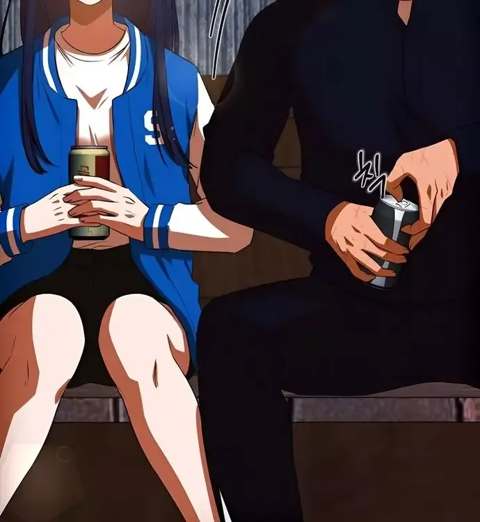 Cô Gái Từ Ứng Dụng Nhắn Tin Ngẫu Nhiên Chapter 349 - 83