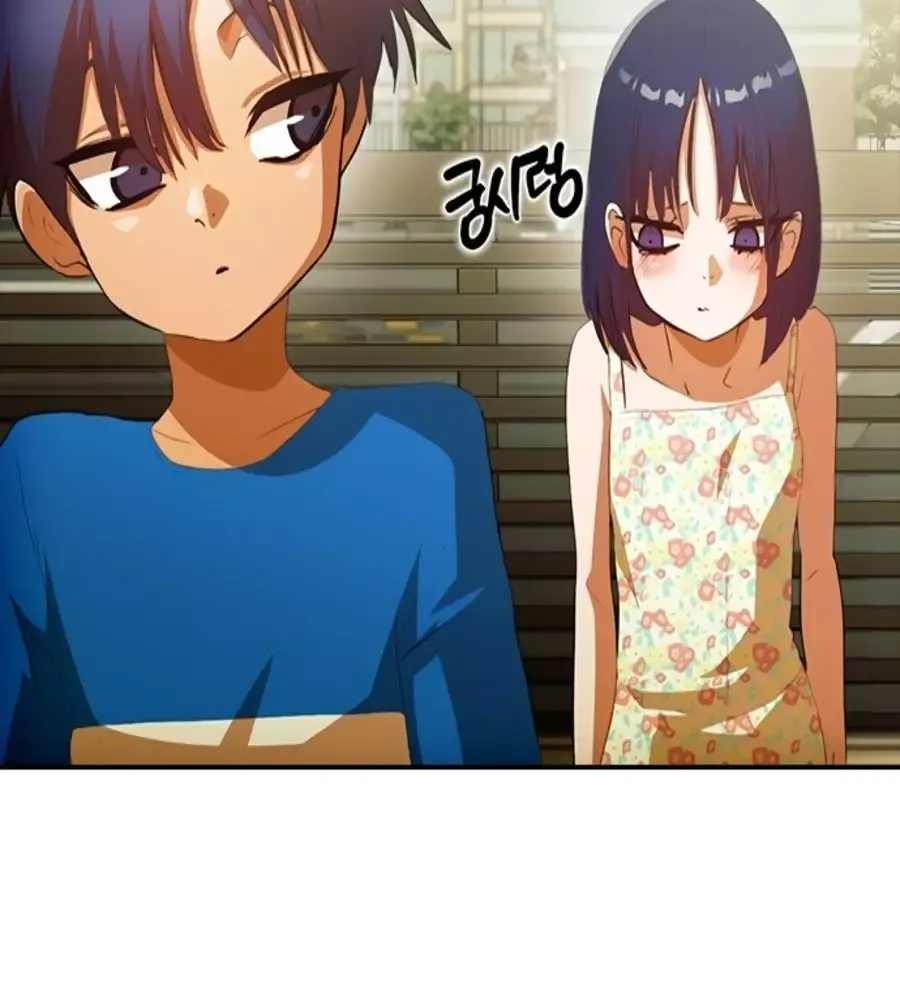 Cô Gái Từ Ứng Dụng Nhắn Tin Ngẫu Nhiên Chapter 350 - 53