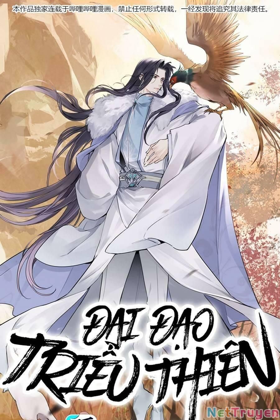 Đại Đạo Triều Thiên Chapter 75 - 2