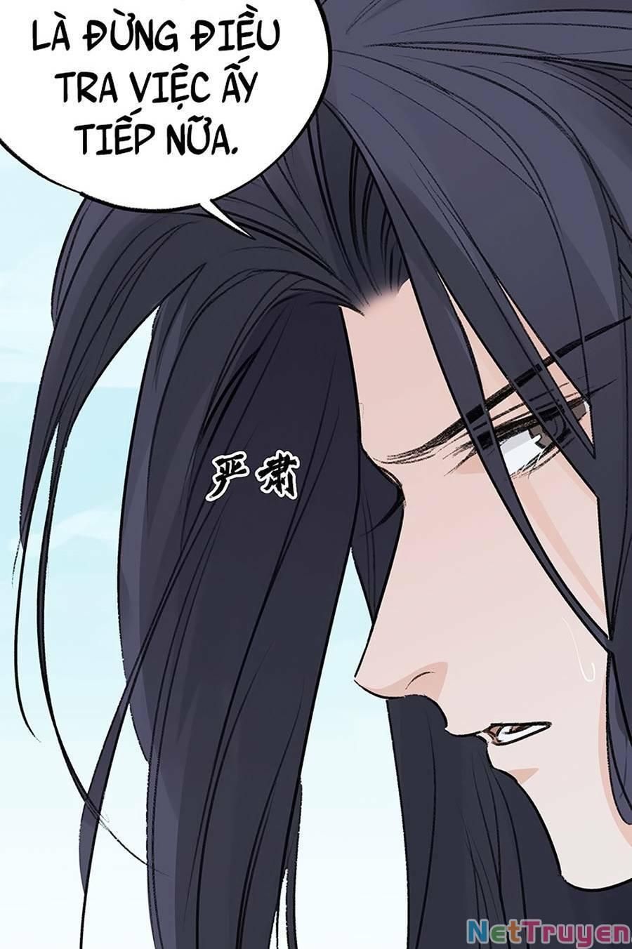 Đại Đạo Triều Thiên Chapter 75 - 16