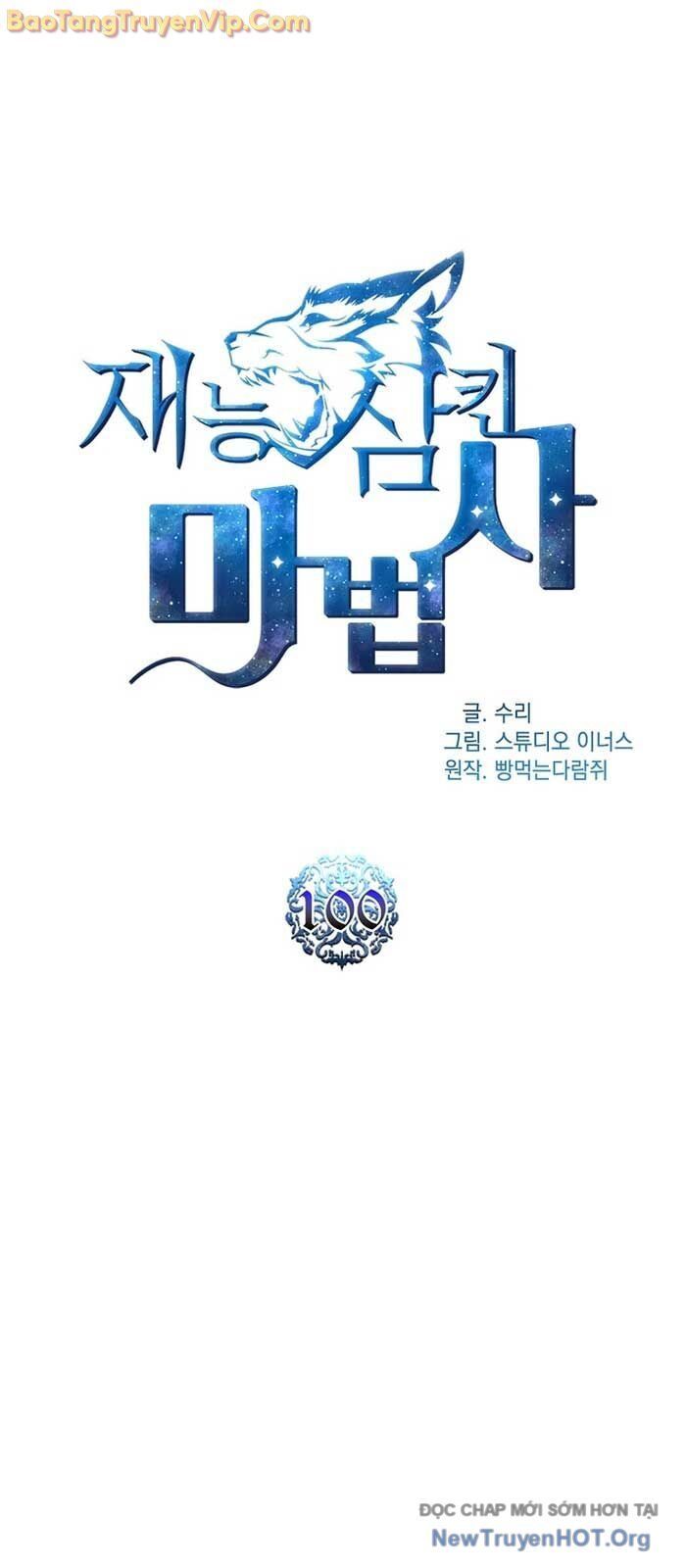 Thiên Tài Ma Pháp Sư Giấu Nghề Chapter 100 - 38