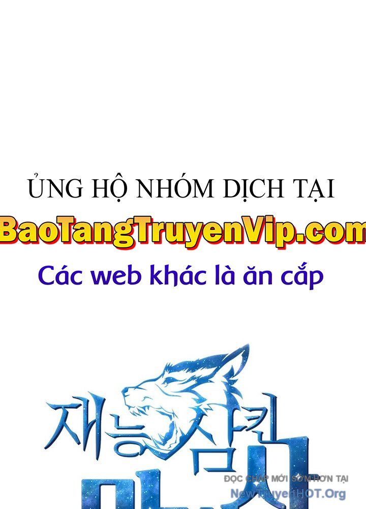 Thiên Tài Ma Pháp Sư Giấu Nghề Chapter 103 - 28