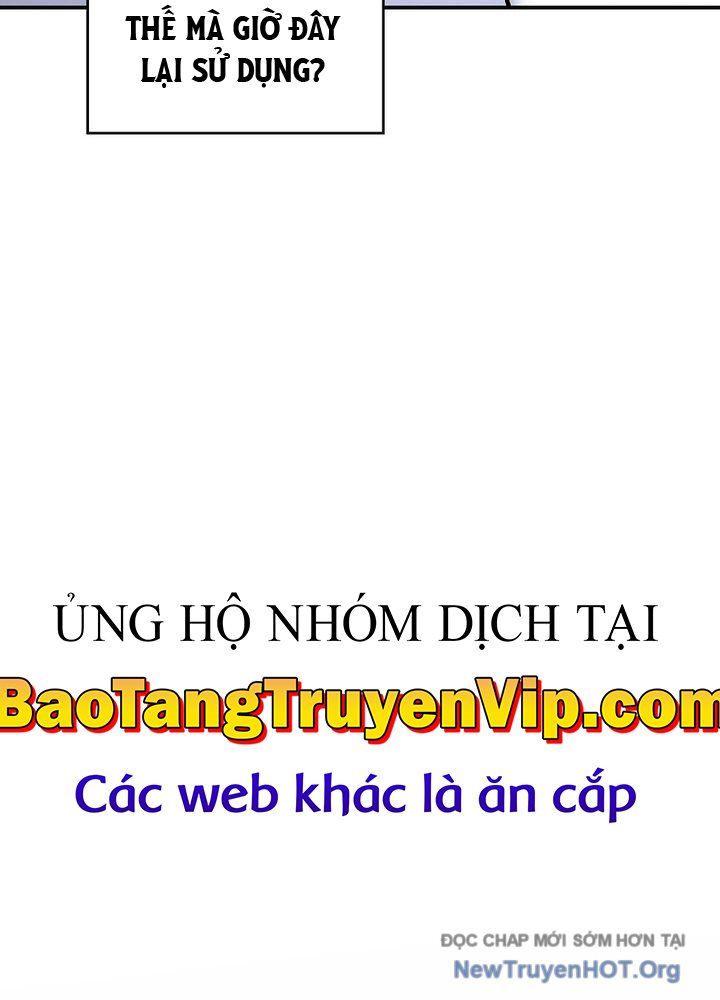 Thiên Tài Ma Pháp Sư Giấu Nghề Chapter 103 - 7
