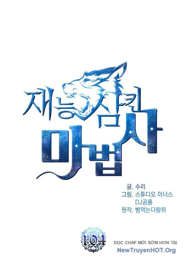 Thiên Tài Ma Pháp Sư Giấu Nghề Chapter 104 - 25