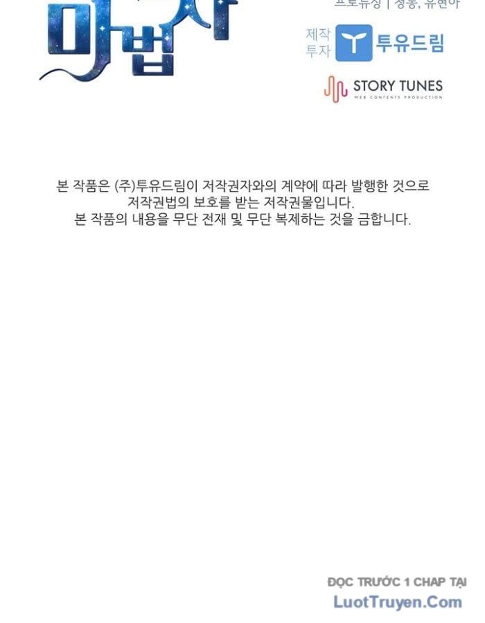 Thiên Tài Ma Pháp Sư Giấu Nghề Chapter 107 - 181