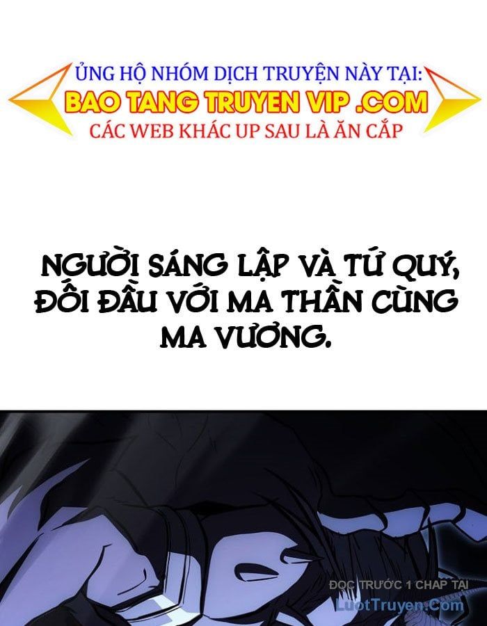 Thiên Tài Ma Pháp Sư Giấu Nghề Chapter 107 - 3