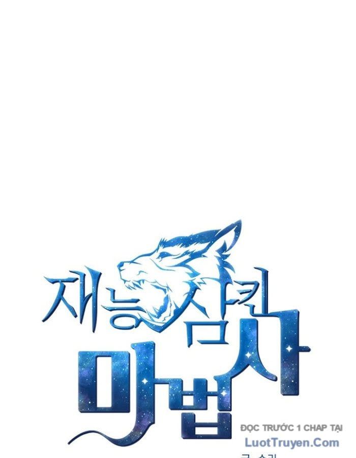 Thiên Tài Ma Pháp Sư Giấu Nghề Chapter 107 - 73