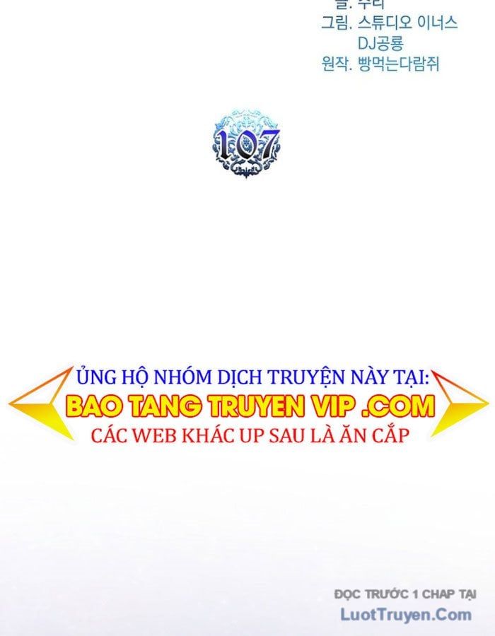 Thiên Tài Ma Pháp Sư Giấu Nghề Chapter 107 - 74