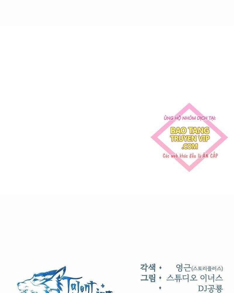Thiên Tài Ma Pháp Sư Giấu Nghề Chapter 84 - 224