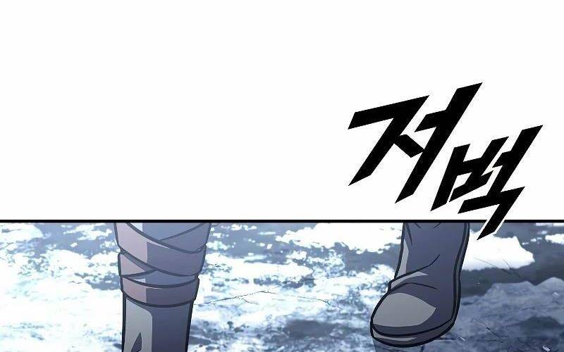 Thiên Tài Ma Pháp Sư Giấu Nghề Chapter 84 - 53