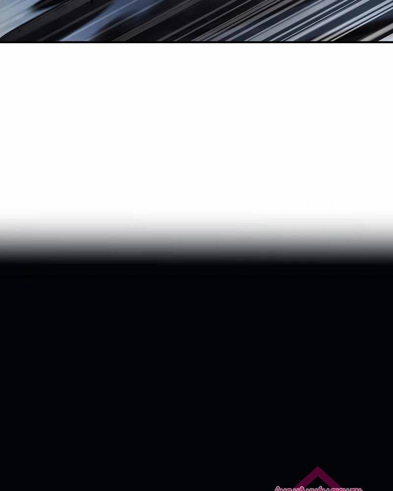 Thiên Tài Ma Pháp Sư Giấu Nghề Chapter 84 - 7