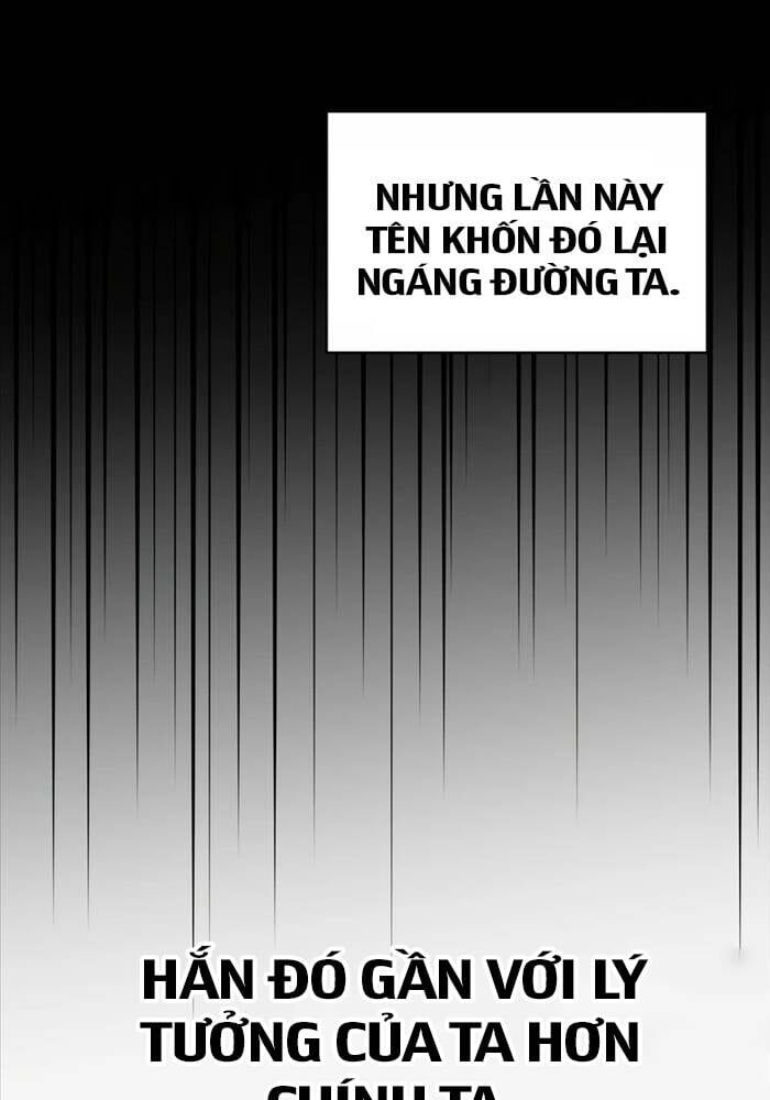 Thiên Tài Ma Pháp Sư Giấu Nghề Chapter 91 - 75