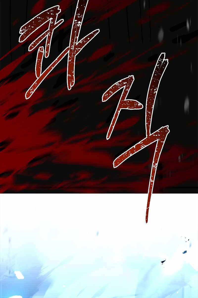 Thiên Tài Ma Pháp Sư Giấu Nghề Chapter 54 - 114
