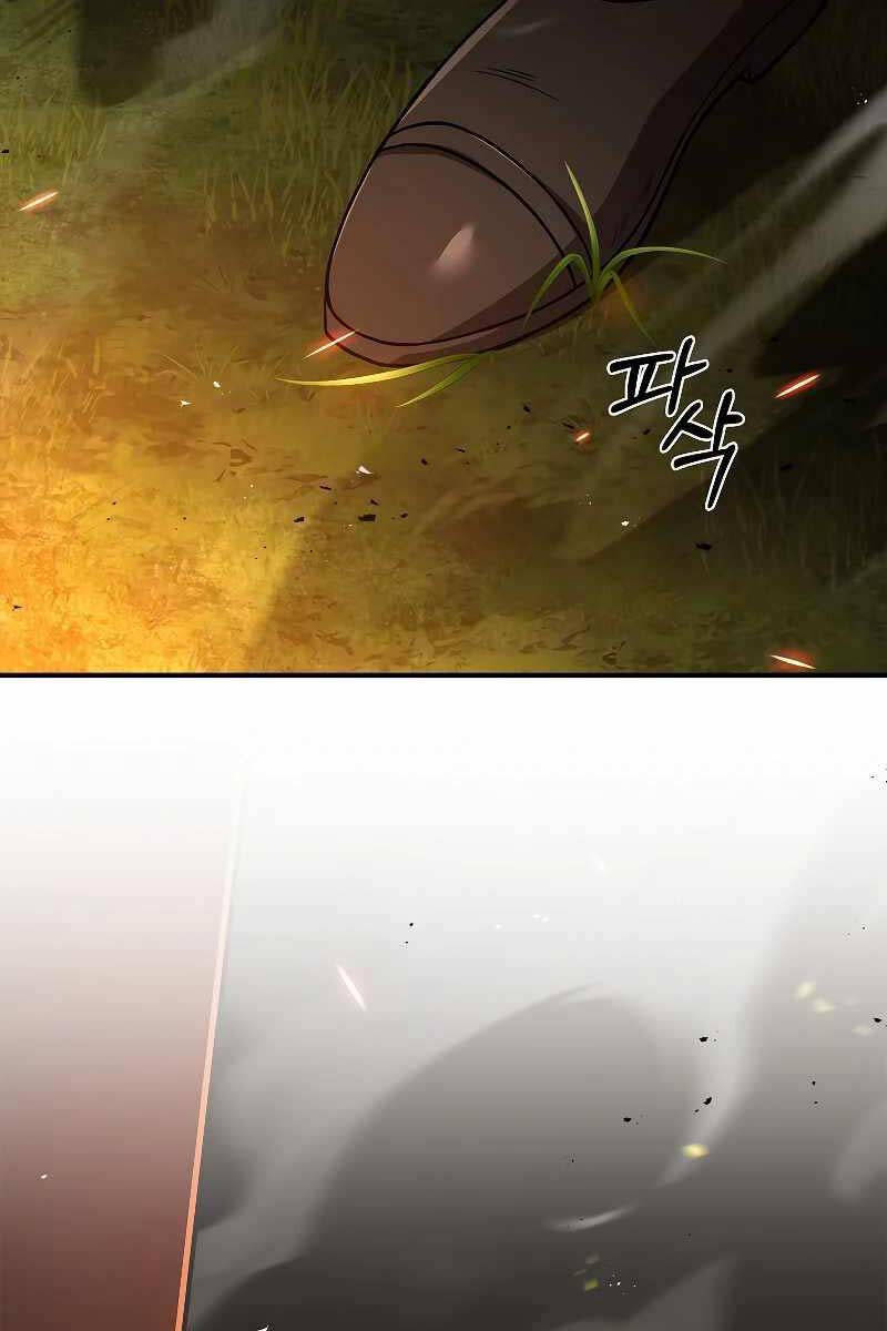 Thiên Tài Ma Pháp Sư Giấu Nghề Chapter 62 - 71