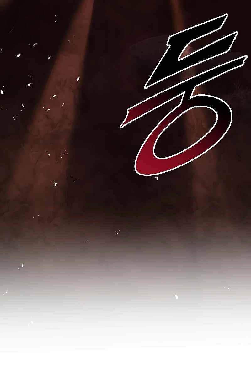 Thiên Tài Ma Pháp Sư Giấu Nghề Chapter 63 - 140