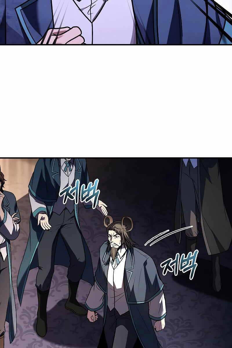 Thiên Tài Ma Pháp Sư Giấu Nghề Chapter 65 - 115