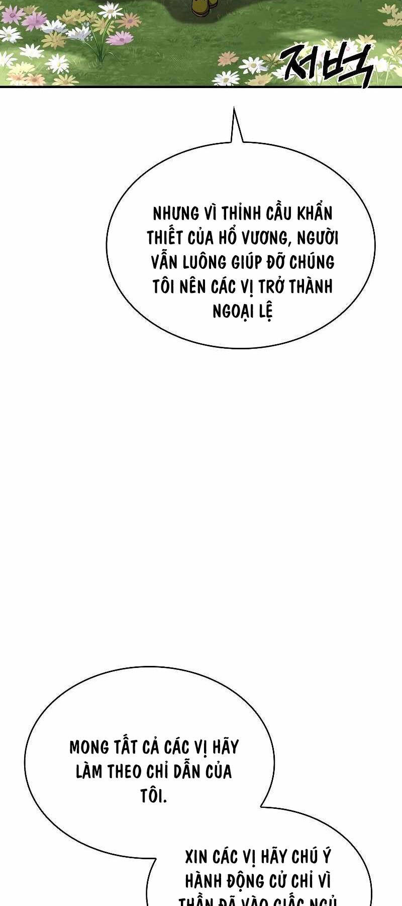 Thiên Tài Ma Pháp Sư Giấu Nghề Chapter 71 - 33