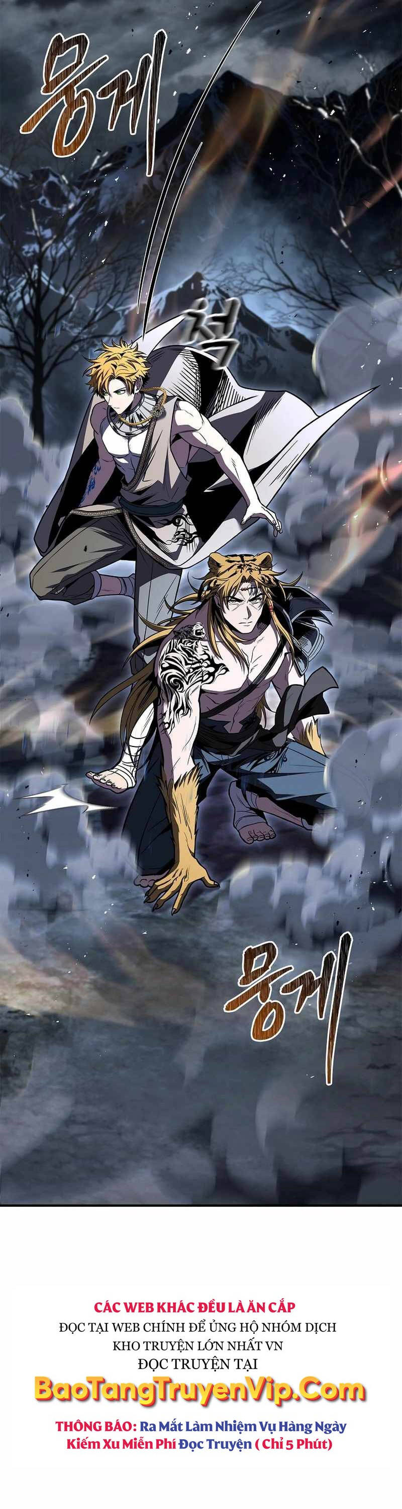 Thiên Tài Ma Pháp Sư Giấu Nghề Chapter 78 - 22