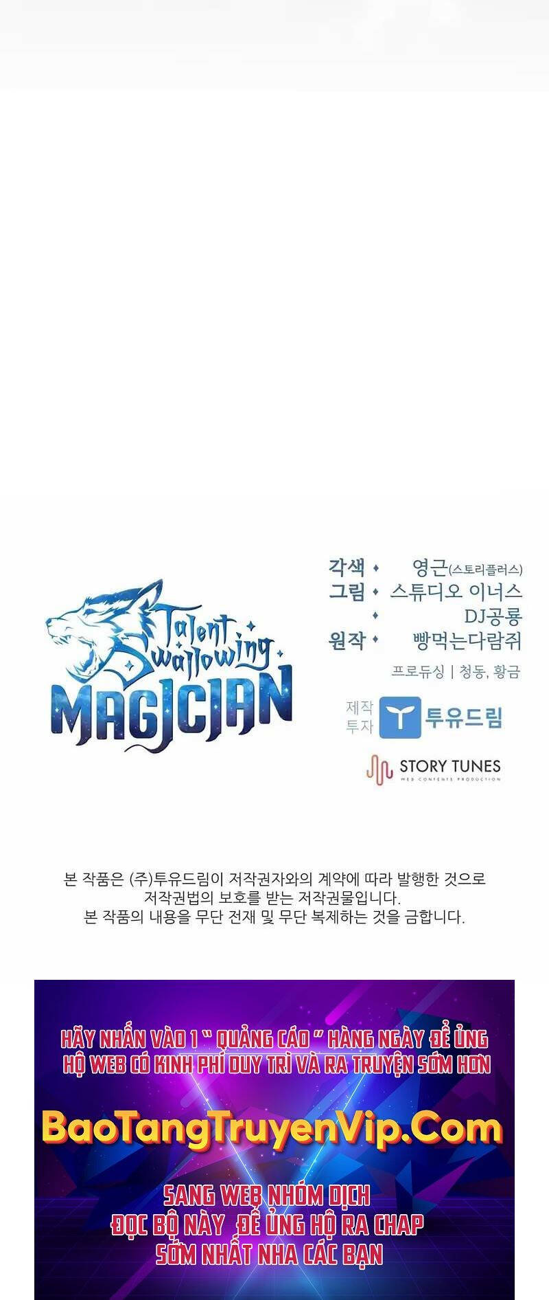 Thiên Tài Ma Pháp Sư Giấu Nghề Chapter 80 - 111