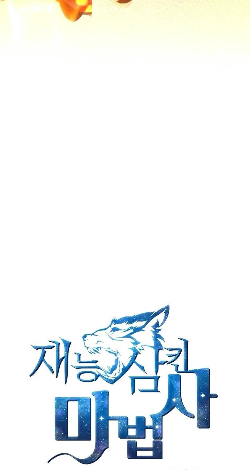 Thiên Tài Ma Pháp Sư Giấu Nghề Chapter 83 - 11