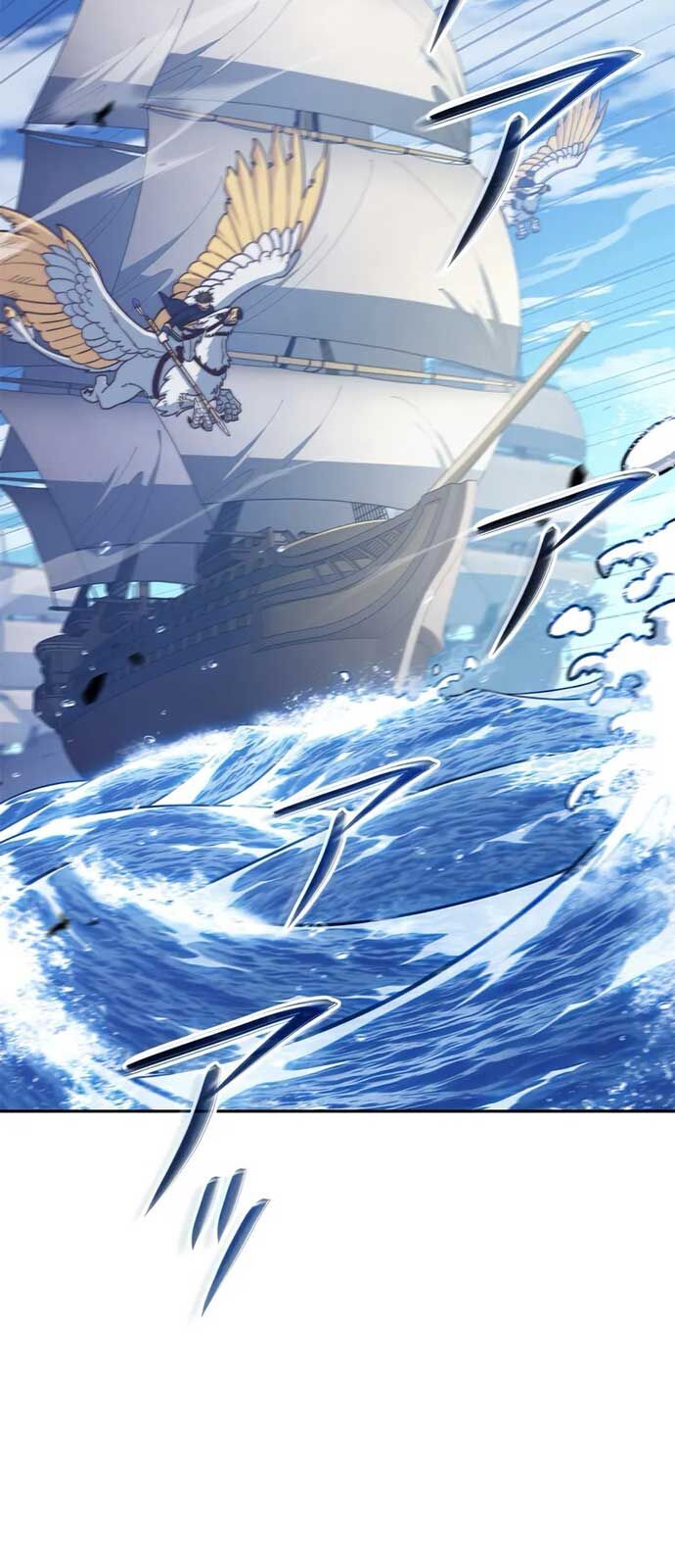 Công Tước Bạch Long Chapter 122 - 46