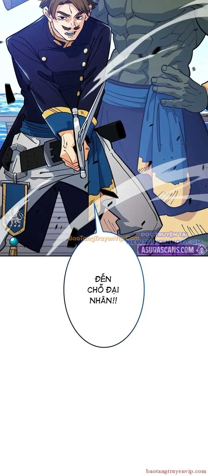 Công Tước Bạch Long Chapter 123 - 9