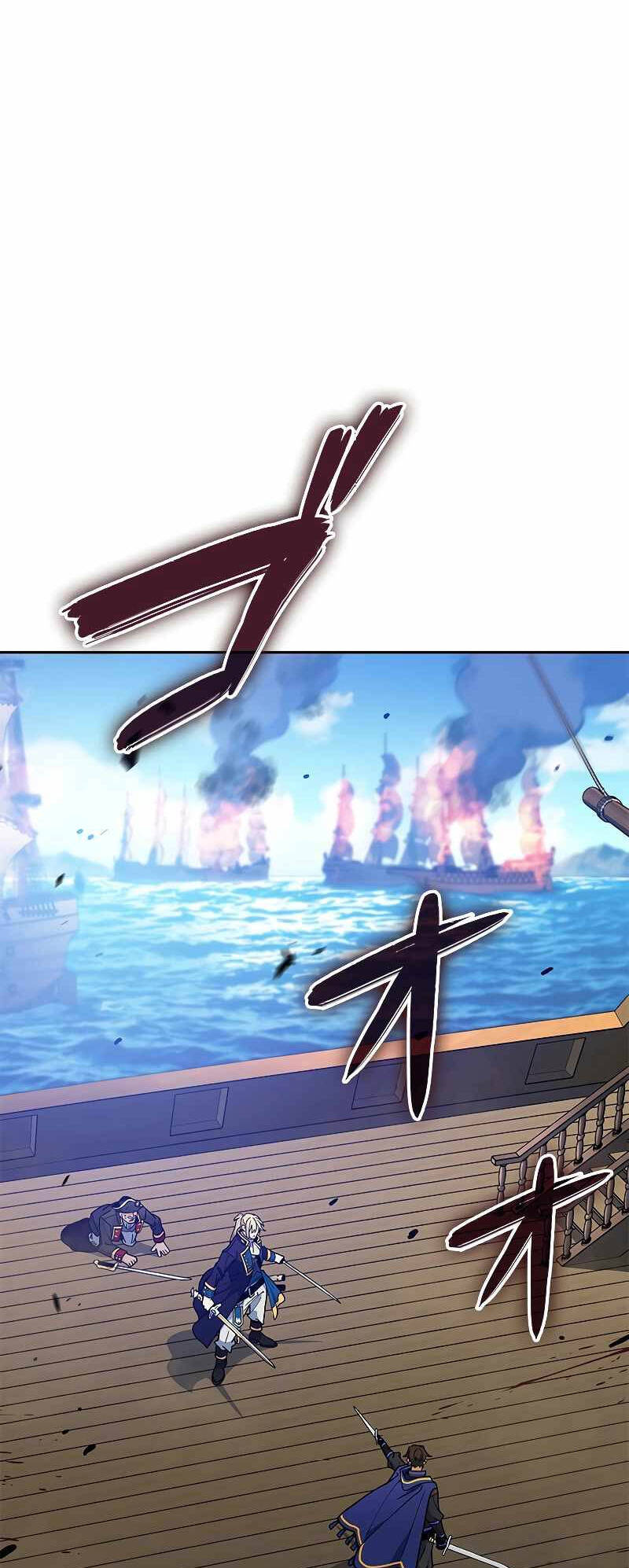 Công Tước Bạch Long Chapter 118 - 5