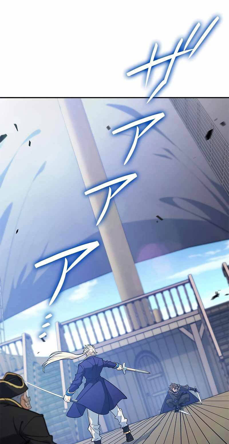 Công Tước Bạch Long Chapter 118 - 42