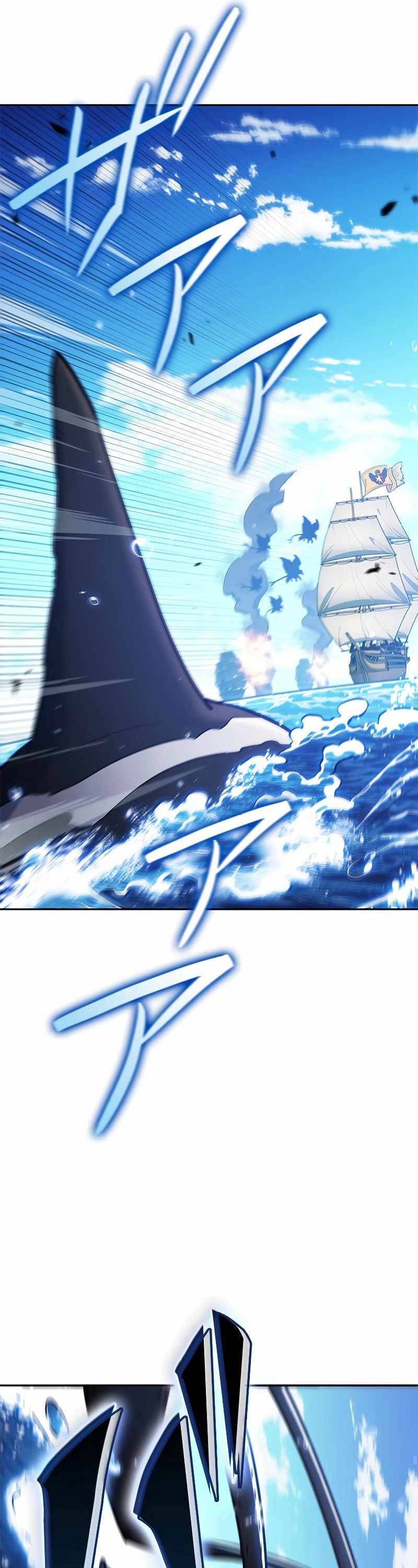 Công Tước Bạch Long Chapter 118 - 52