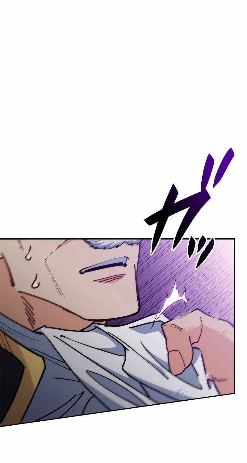 Công Tước Bạch Long Chapter 119 - 74