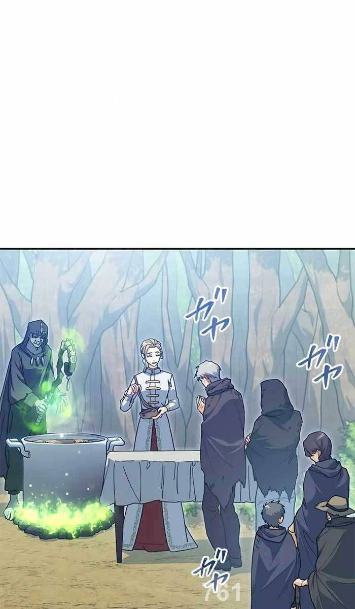 Công Tước Bạch Long Chapter 81 - 2