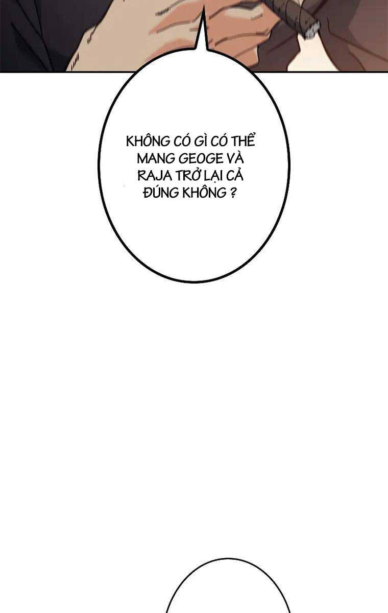 Công Tước Bạch Long Chapter 85 - 13
