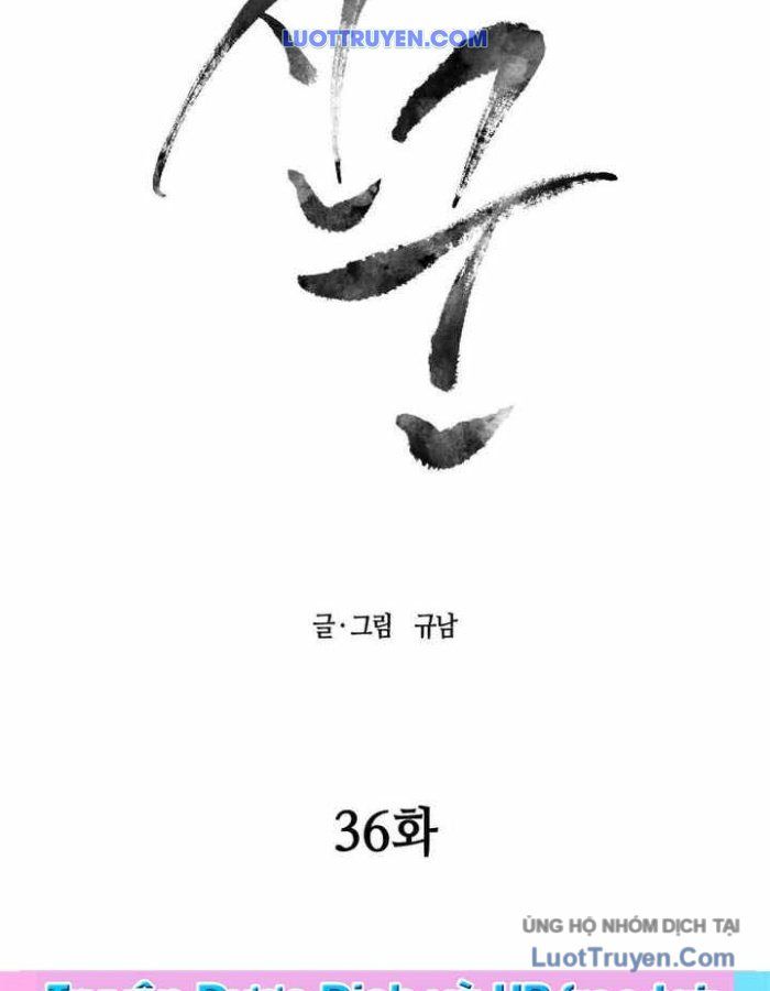 Sự Trả Thù Của Thợ Săn Quái Vật Chapter 36 - 21