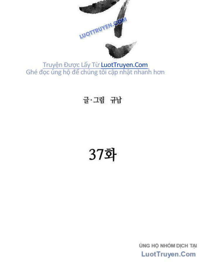 Sự Trả Thù Của Thợ Săn Quái Vật Chapter 37 - 28