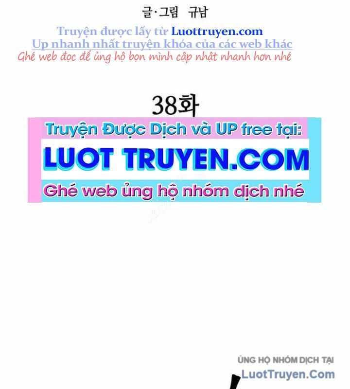 Sự Trả Thù Của Thợ Săn Quái Vật Chapter 38 - 27