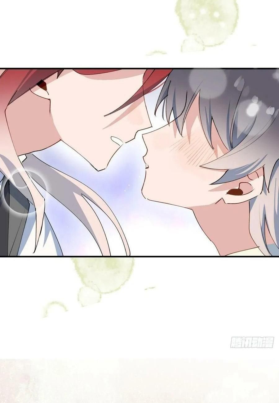 Ma Vương Đại Nhân Luôn Trêu Chọc Tôi Chapter 61.1 - 39