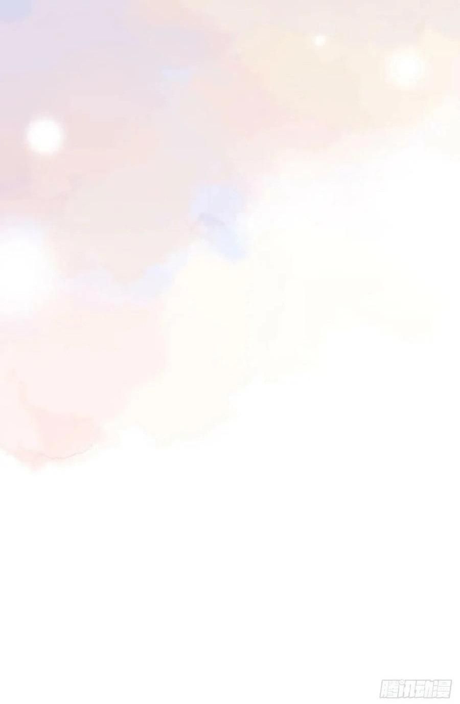 Ma Vương Đại Nhân Luôn Trêu Chọc Tôi Chapter 61.1 - 47