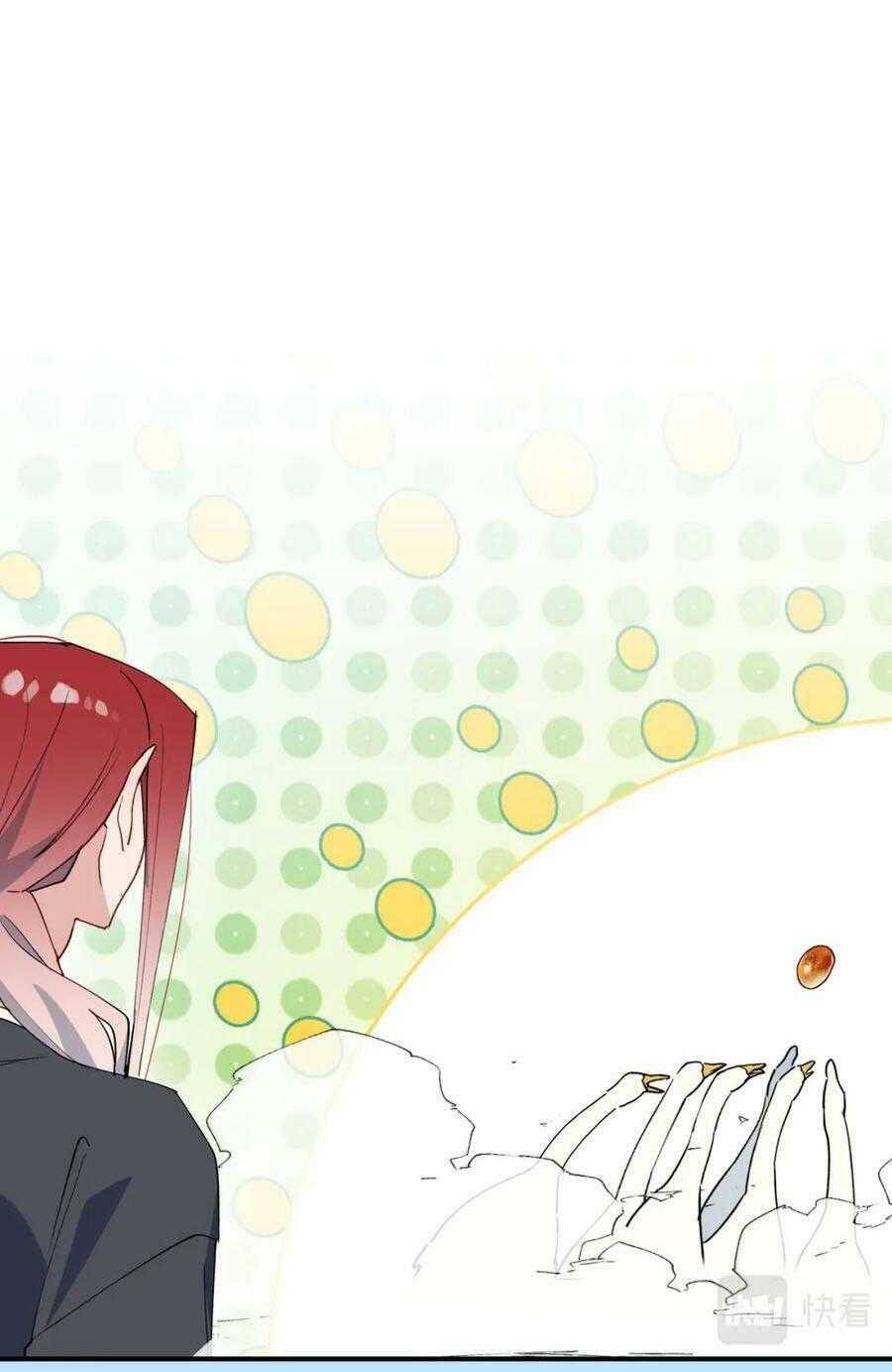 Ma Vương Đại Nhân Luôn Trêu Chọc Tôi Chapter  72 - 25