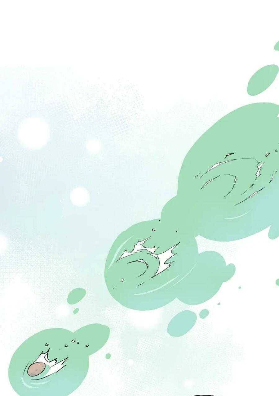 Ma Vương Đại Nhân Luôn Trêu Chọc Tôi Chapter  72 - 31