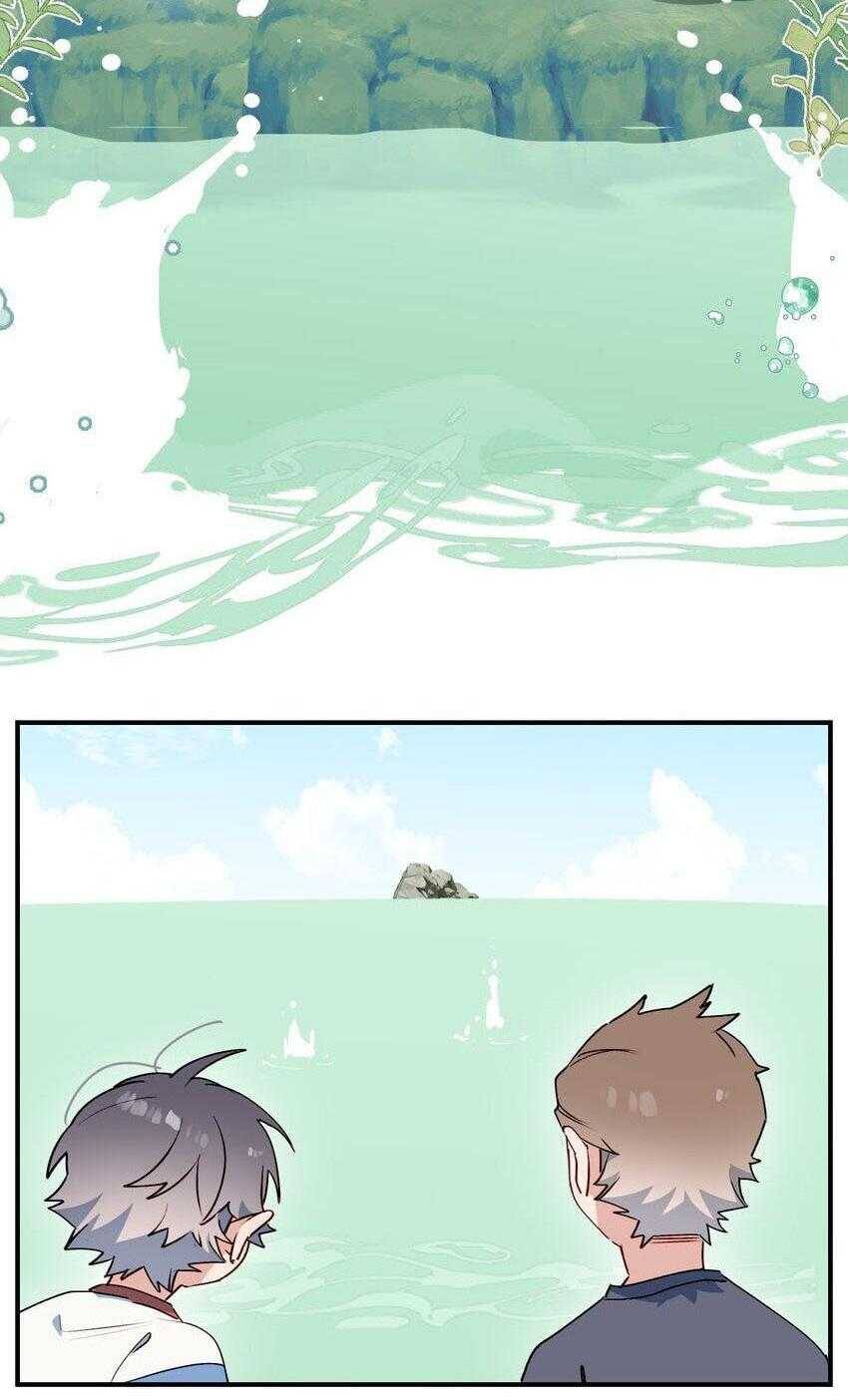 Ma Vương Đại Nhân Luôn Trêu Chọc Tôi Chapter  73 - 3