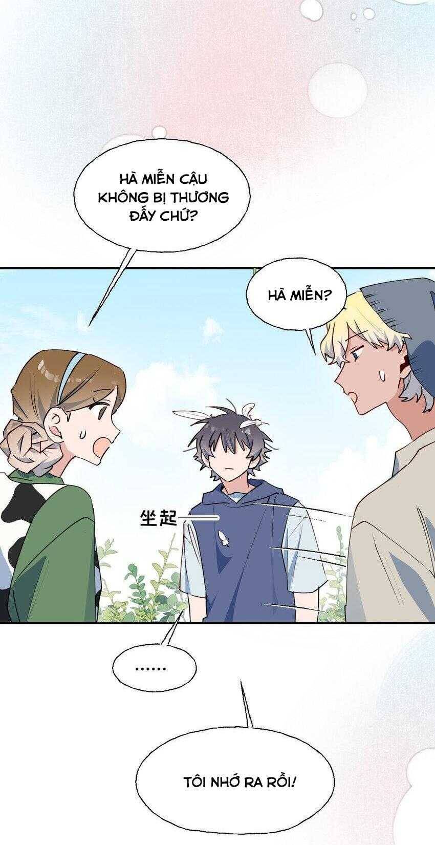 Ma Vương Đại Nhân Luôn Trêu Chọc Tôi Chapter  73 - 25