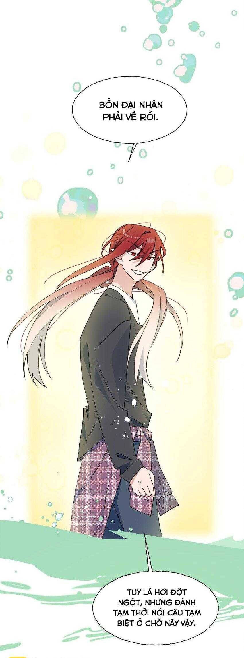 Ma Vương Đại Nhân Luôn Trêu Chọc Tôi Chapter  73 - 35