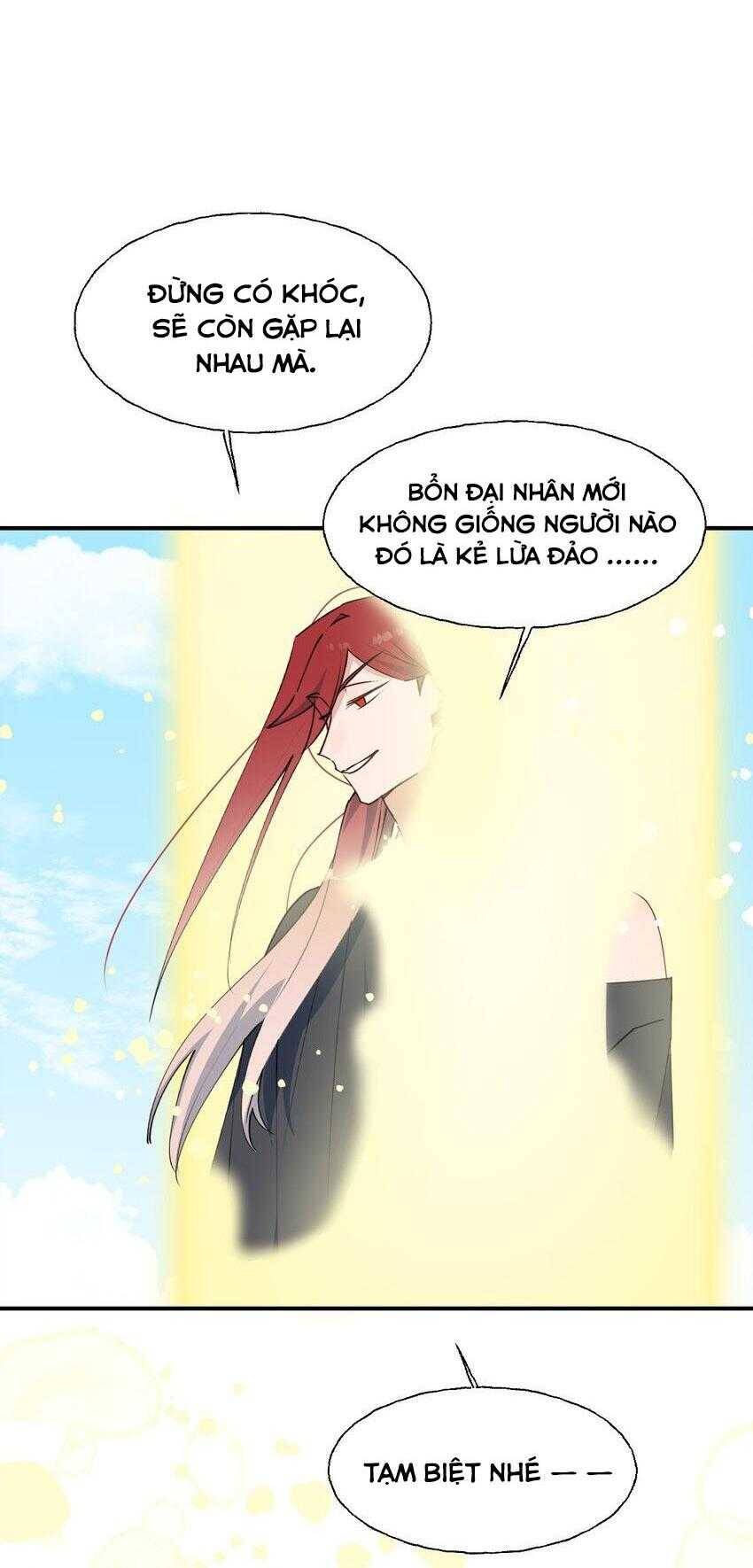Ma Vương Đại Nhân Luôn Trêu Chọc Tôi Chapter 73 - 38