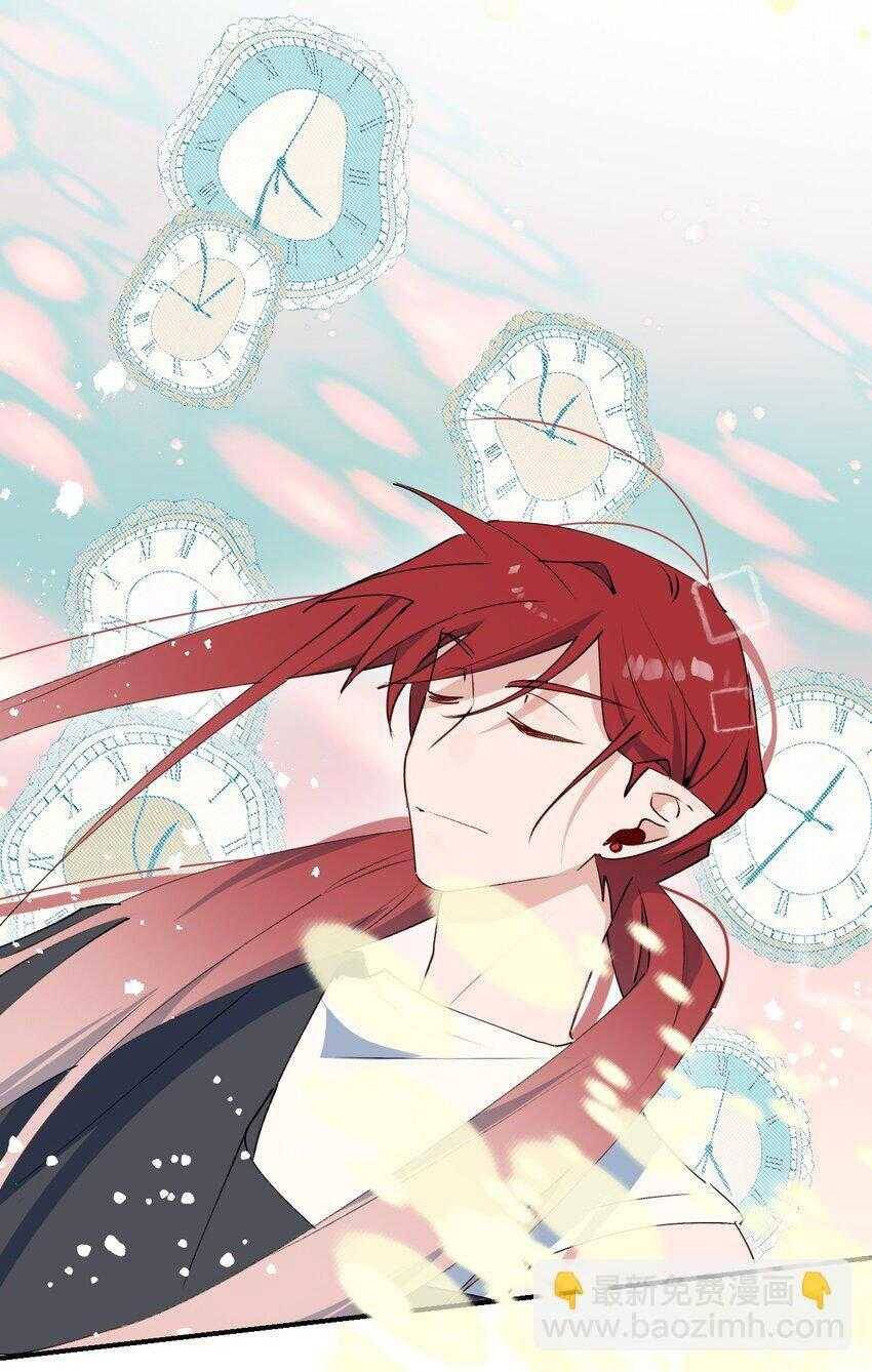 Ma Vương Đại Nhân Luôn Trêu Chọc Tôi Chapter  73 - 40