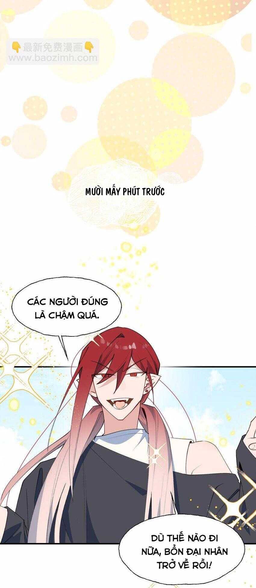 Ma Vương Đại Nhân Luôn Trêu Chọc Tôi Chapter  74 - 4