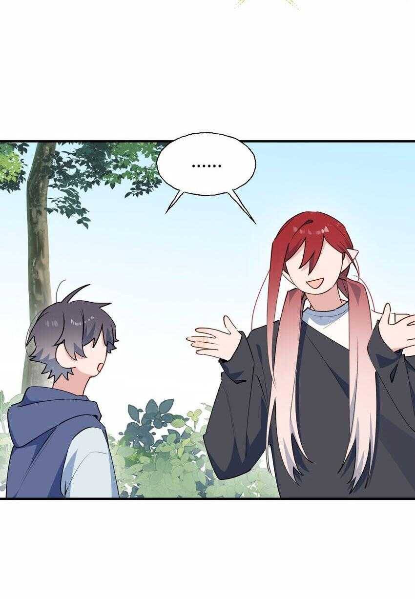 Ma Vương Đại Nhân Luôn Trêu Chọc Tôi Chapter  74 - 5